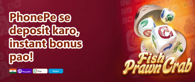 Daily Reload Jackpot Boost promotion